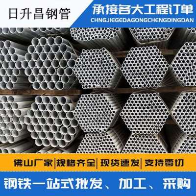 鹿泉声测管桩基现场检测技术规定