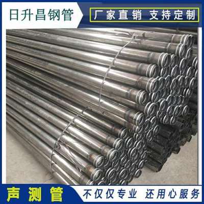 鹿泉声测管理论重量计算